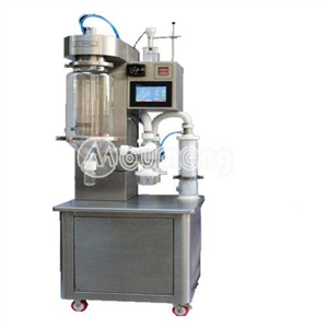 Laboratory organic solvent spray dryer